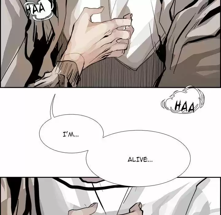 Bleach dj - Sono Kuchibiru Nukumori wo ch.003