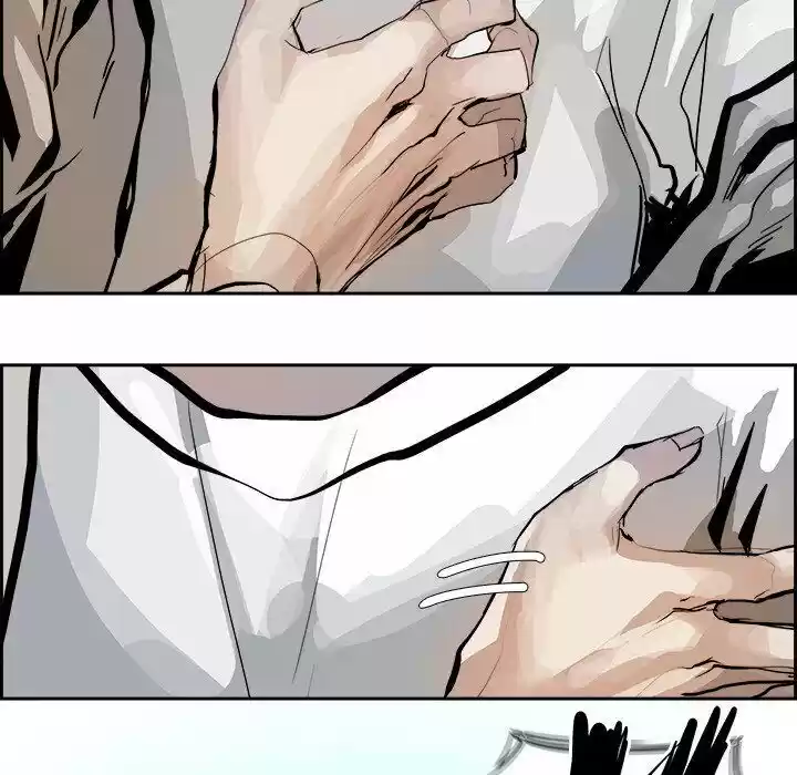 Bleach dj - Sono Kuchibiru Nukumori wo ch.003