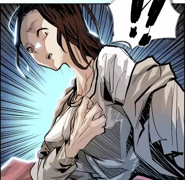 Bleach dj - Sono Kuchibiru Nukumori wo ch.003