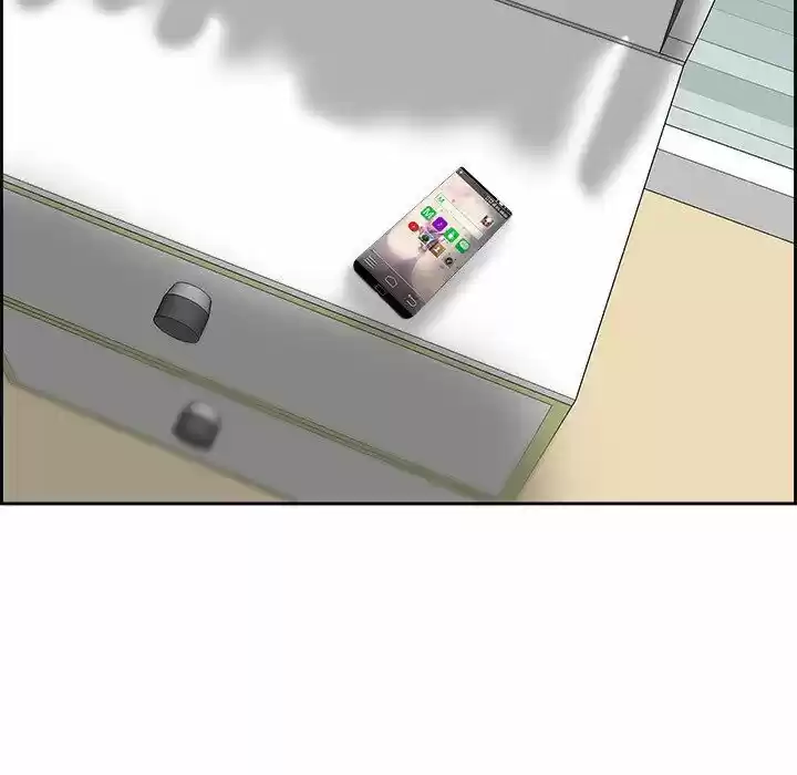 Bleach dj - Sono Kuchibiru Nukumori wo ch.003