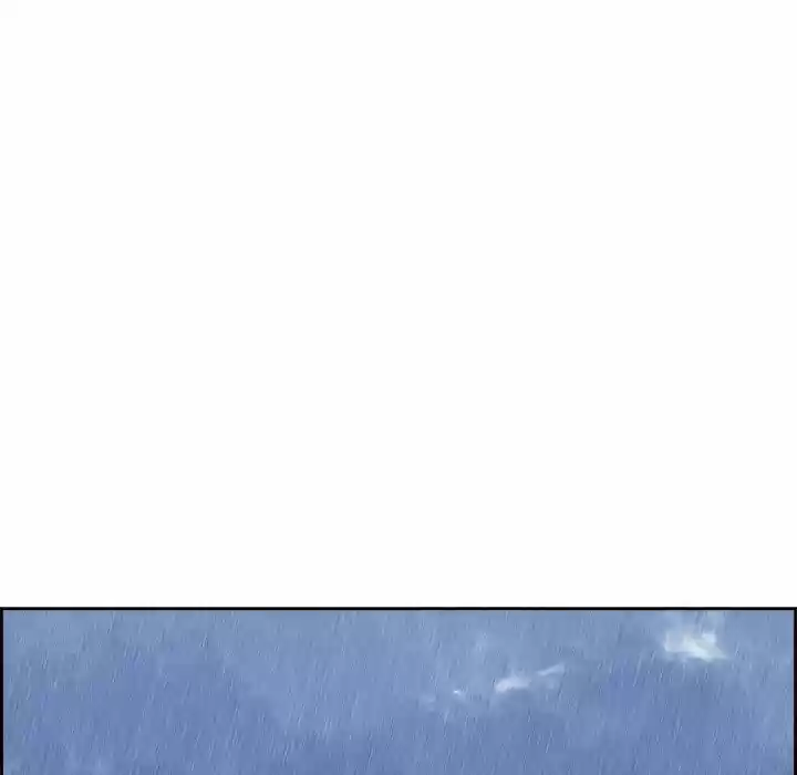 Bleach dj - Sono Kuchibiru Nukumori wo ch.003