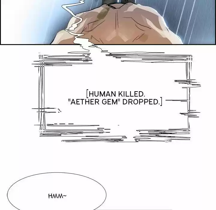 Bleach dj - Sono Kuchibiru Nukumori wo ch.003