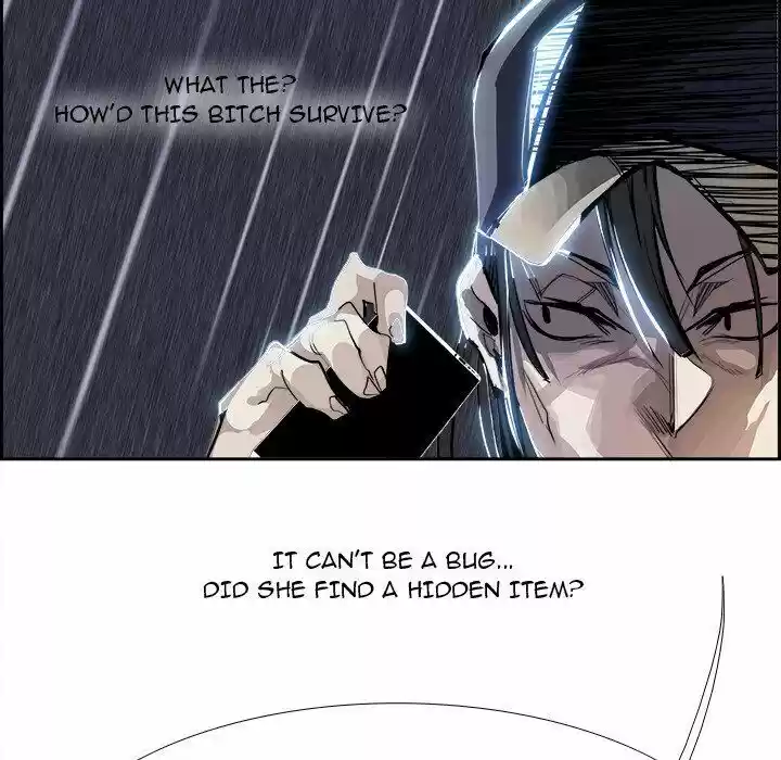 Bleach dj - Sono Kuchibiru Nukumori wo ch.003