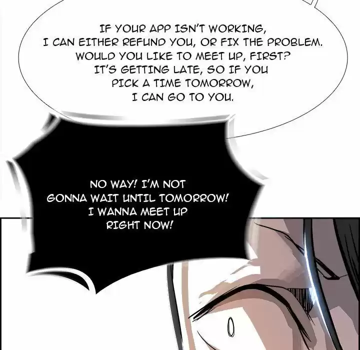 Bleach dj - Sono Kuchibiru Nukumori wo ch.003