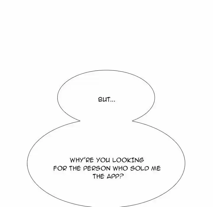 Bleach dj - Sono Kuchibiru Nukumori wo ch.003