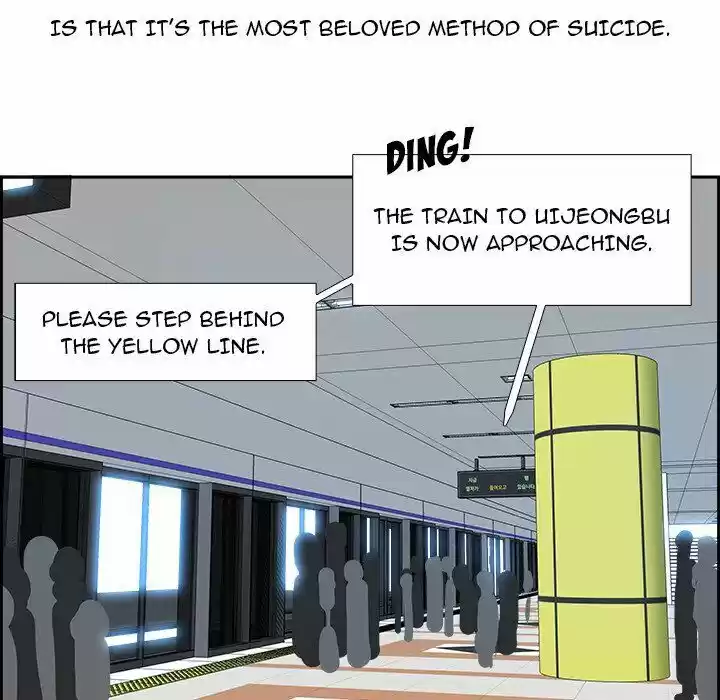 Bleach dj - Sono Kuchibiru Nukumori wo ch.004