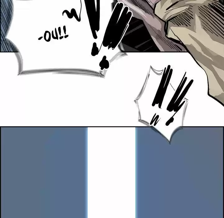 Bleach dj - Sono Kuchibiru Nukumori wo ch.004