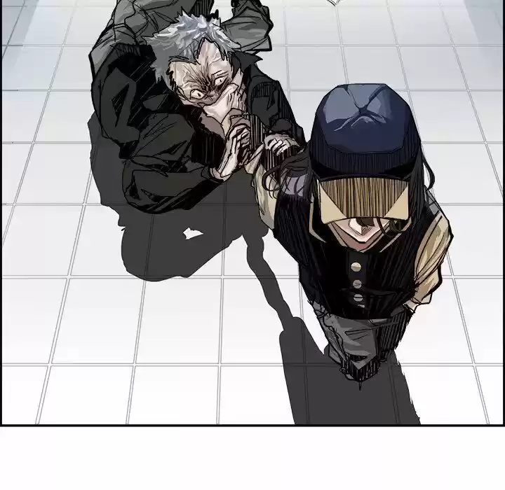 Bleach dj - Sono Kuchibiru Nukumori wo ch.004