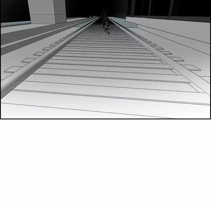 Bleach dj - Sono Kuchibiru Nukumori wo ch.004