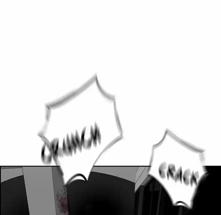 Bleach dj - Sono Kuchibiru Nukumori wo ch.004