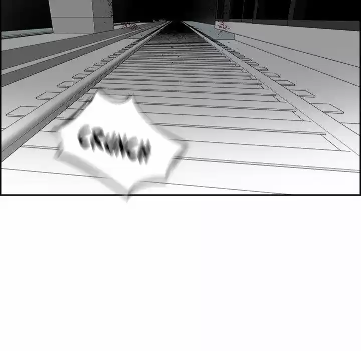 Bleach dj - Sono Kuchibiru Nukumori wo ch.004