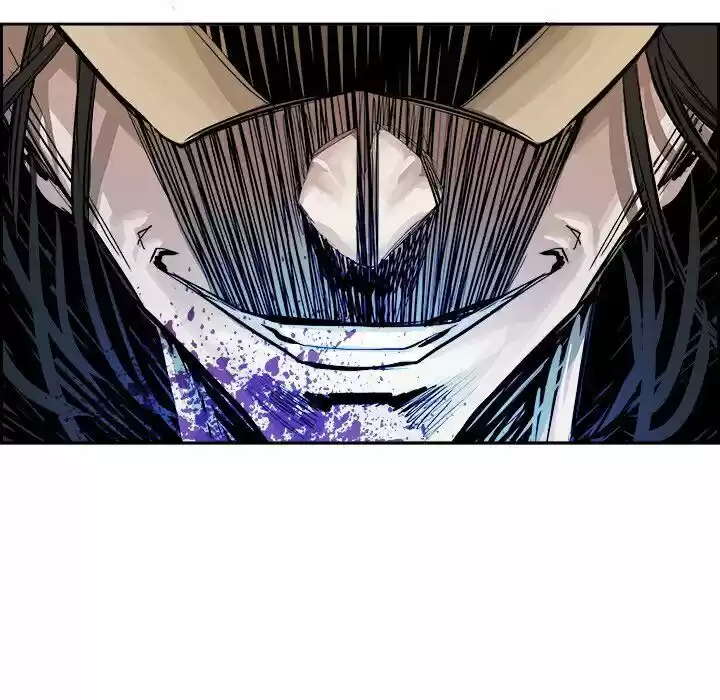 Bleach dj - Sono Kuchibiru Nukumori wo ch.004