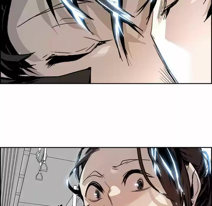 Bleach dj - Sono Kuchibiru Nukumori wo ch.004