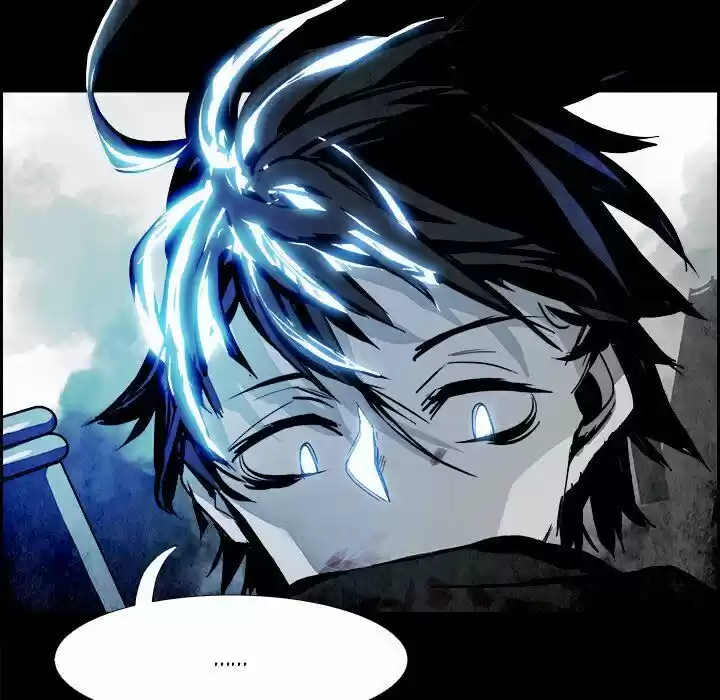 Bleach dj - Sono Kuchibiru Nukumori wo ch.004