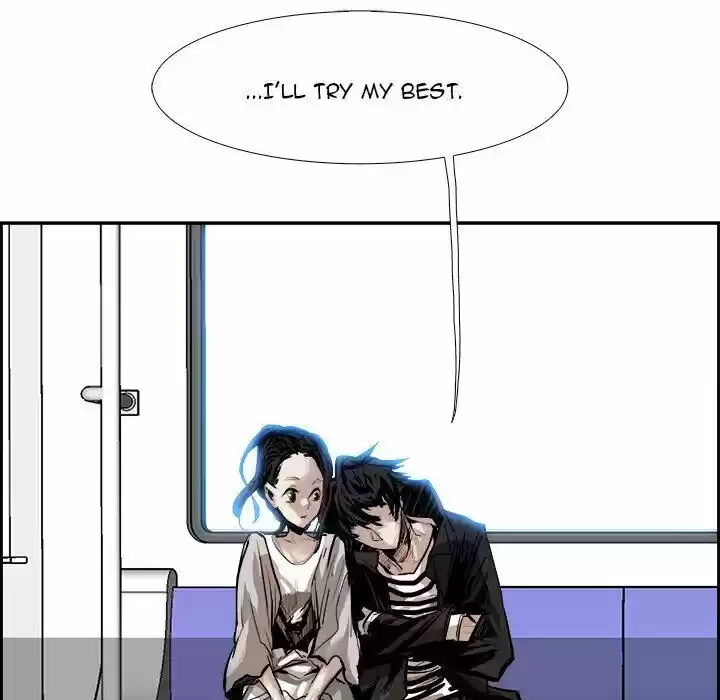 Bleach dj - Sono Kuchibiru Nukumori wo ch.004