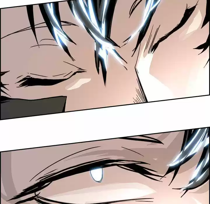 Bleach dj - Sono Kuchibiru Nukumori wo ch.004