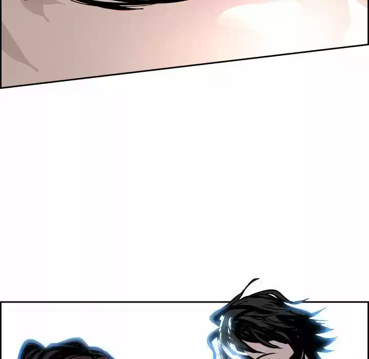 Bleach dj - Sono Kuchibiru Nukumori wo ch.004