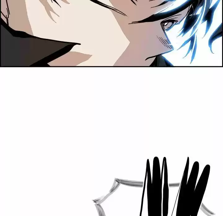 Bleach dj - Sono Kuchibiru Nukumori wo ch.004