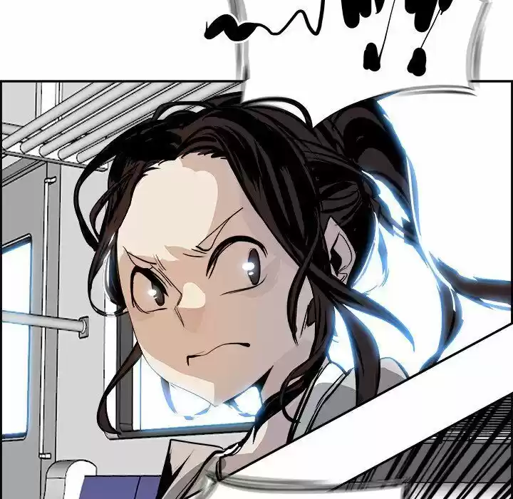 Bleach dj - Sono Kuchibiru Nukumori wo ch.004