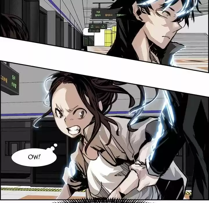 Bleach dj - Sono Kuchibiru Nukumori wo ch.004