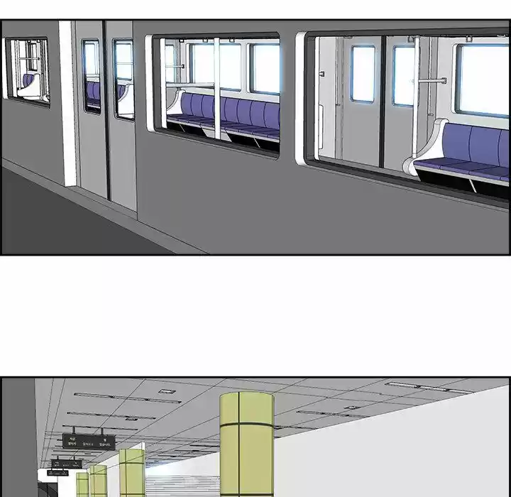 Bleach dj - Sono Kuchibiru Nukumori wo ch.004