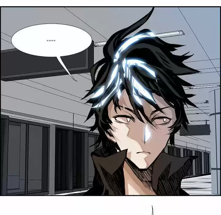 Bleach dj - Sono Kuchibiru Nukumori wo ch.004