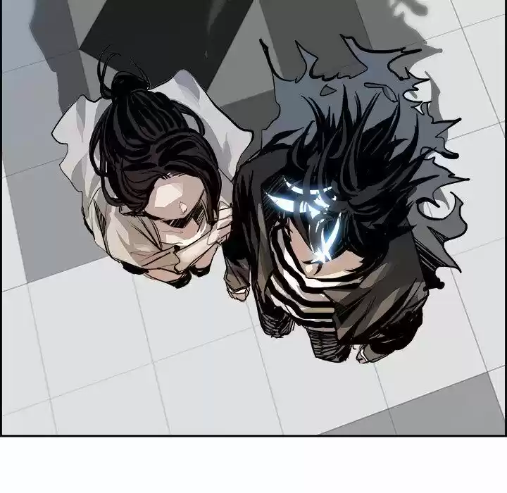 Bleach dj - Sono Kuchibiru Nukumori wo ch.004