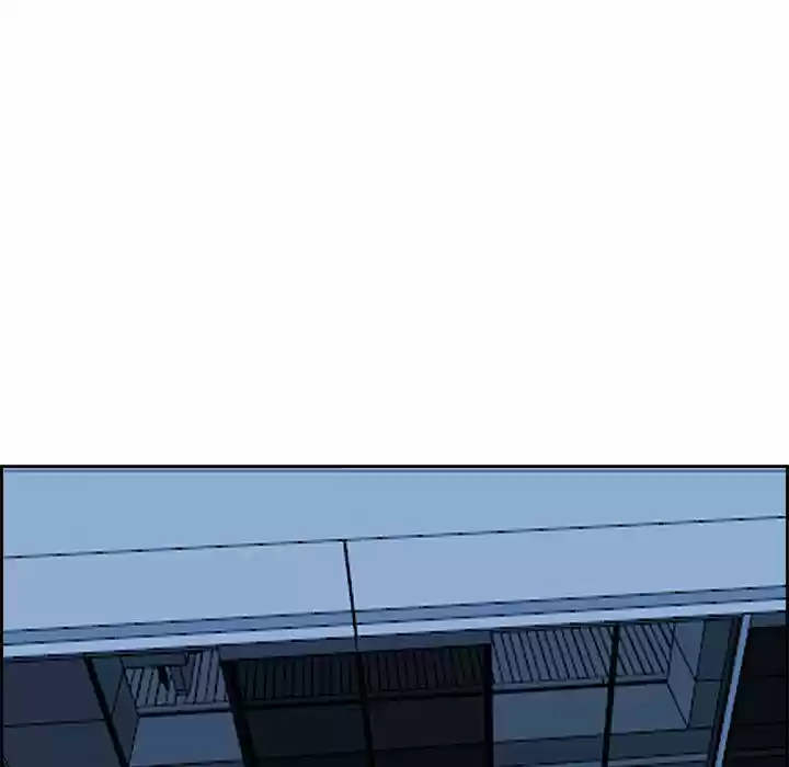 Bleach dj - Sono Kuchibiru Nukumori wo ch.004