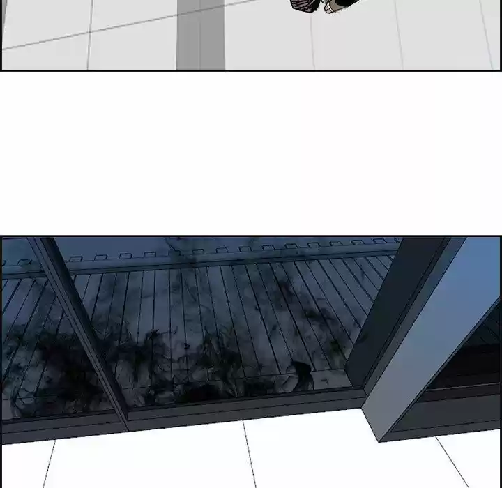 Bleach dj - Sono Kuchibiru Nukumori wo ch.004