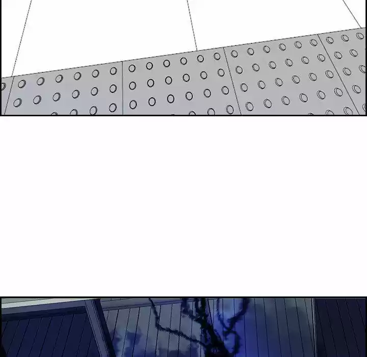 Bleach dj - Sono Kuchibiru Nukumori wo ch.004