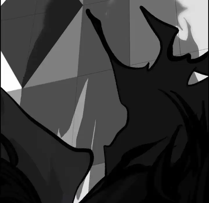 Bleach dj - Sono Kuchibiru Nukumori wo ch.004