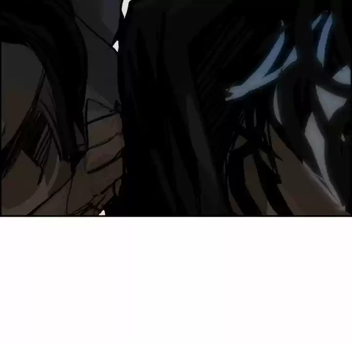 Bleach dj - Sono Kuchibiru Nukumori wo ch.004