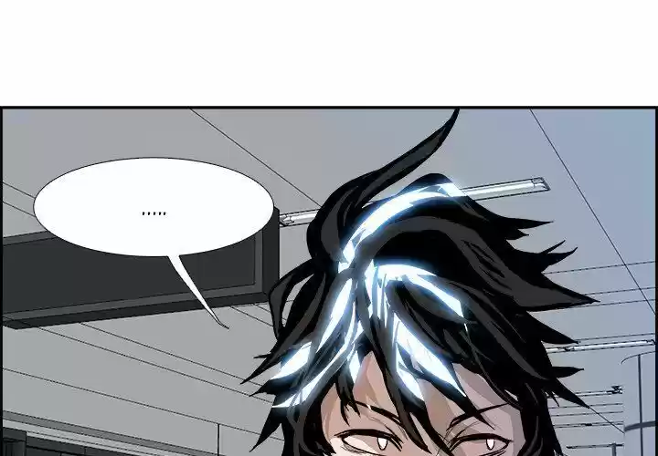 Bleach dj - Sono Kuchibiru Nukumori wo ch.005