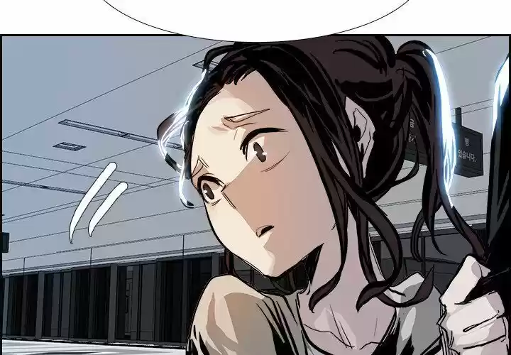 Bleach dj - Sono Kuchibiru Nukumori wo ch.005