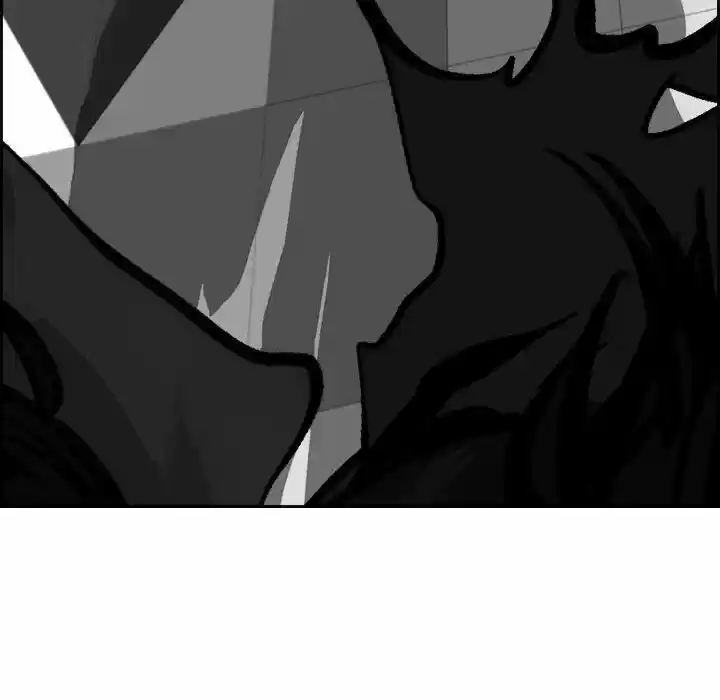 Bleach dj - Sono Kuchibiru Nukumori wo ch.005