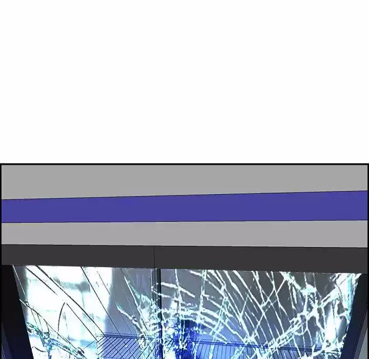 Bleach dj - Sono Kuchibiru Nukumori wo ch.005