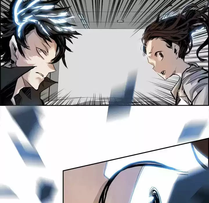 Bleach dj - Sono Kuchibiru Nukumori wo ch.005