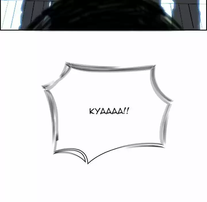 Bleach dj - Sono Kuchibiru Nukumori wo ch.005