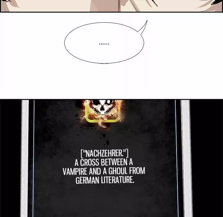 Bleach dj - Sono Kuchibiru Nukumori wo ch.005