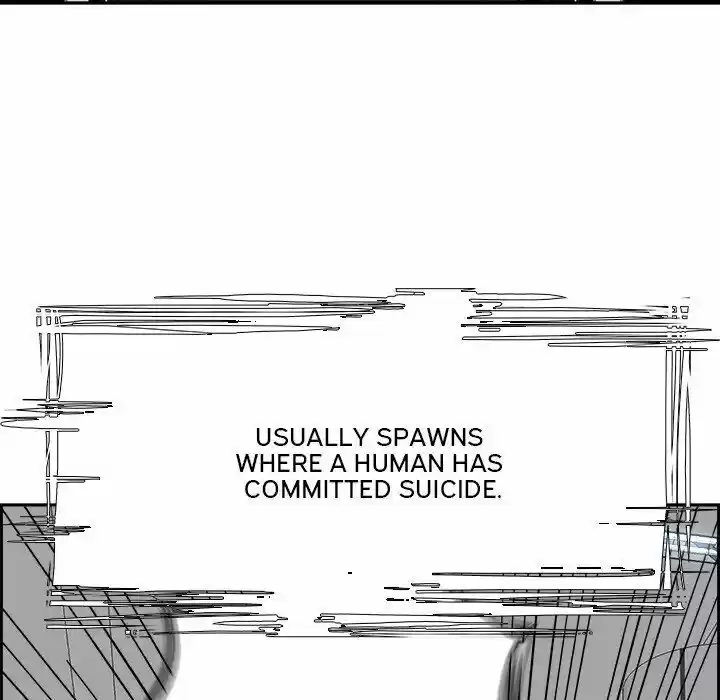 Bleach dj - Sono Kuchibiru Nukumori wo ch.005