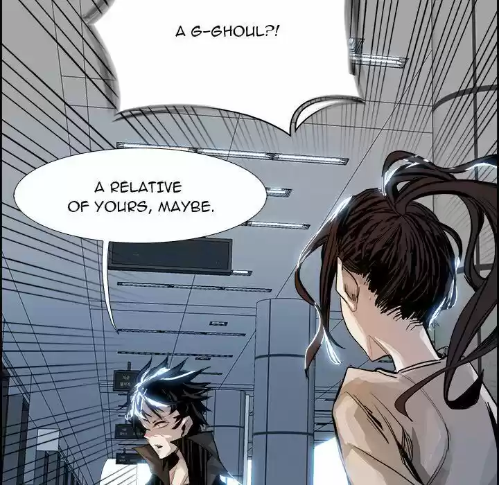 Bleach dj - Sono Kuchibiru Nukumori wo ch.005