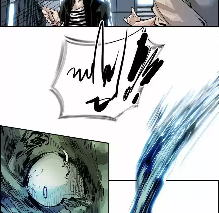 Bleach dj - Sono Kuchibiru Nukumori wo ch.005