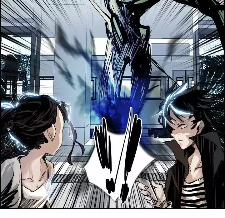 Bleach dj - Sono Kuchibiru Nukumori wo ch.005