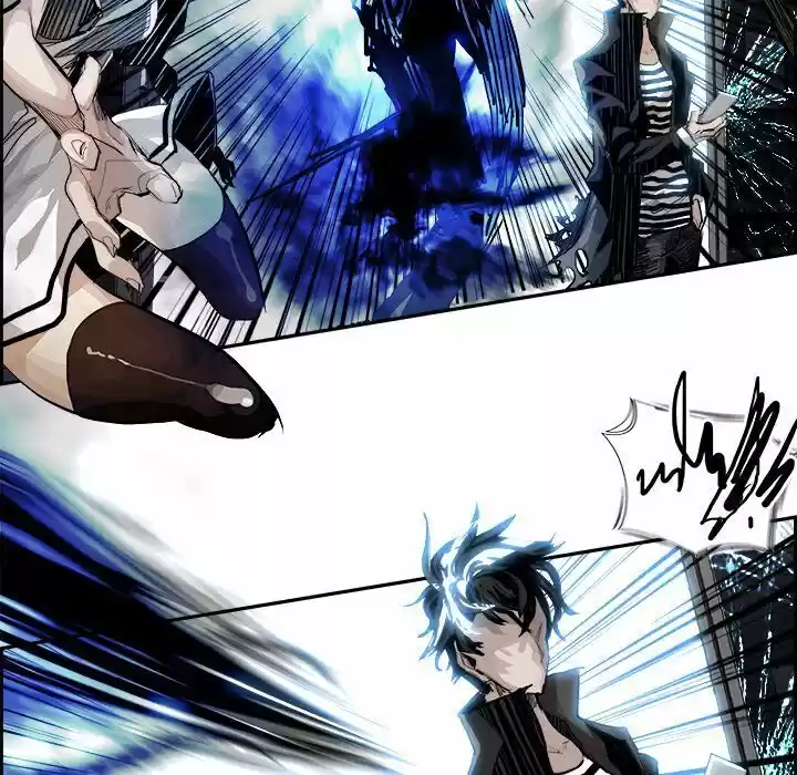 Bleach dj - Sono Kuchibiru Nukumori wo ch.005