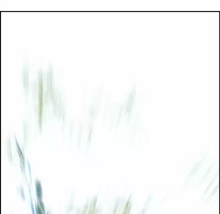 Bleach dj - Sono Kuchibiru Nukumori wo ch.005