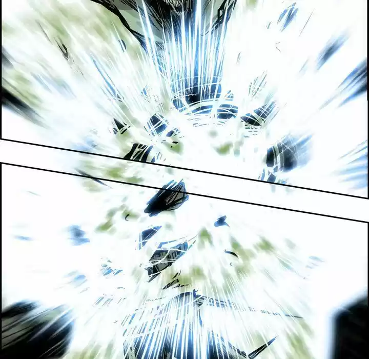 Bleach dj - Sono Kuchibiru Nukumori wo ch.005