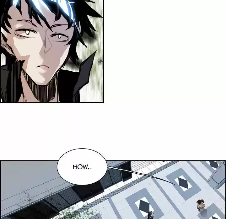 Bleach dj - Sono Kuchibiru Nukumori wo ch.005