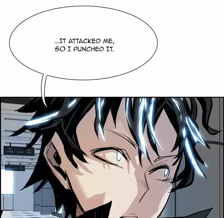 Bleach dj - Sono Kuchibiru Nukumori wo ch.005