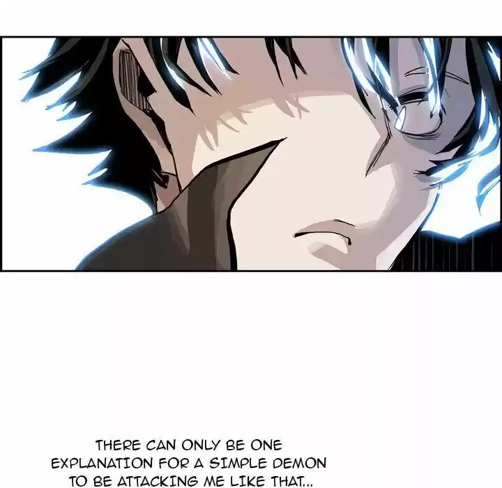 Bleach dj - Sono Kuchibiru Nukumori wo ch.005