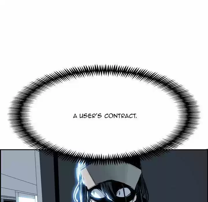 Bleach dj - Sono Kuchibiru Nukumori wo ch.005